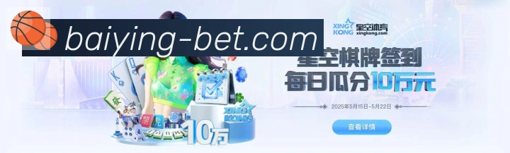 未来规划